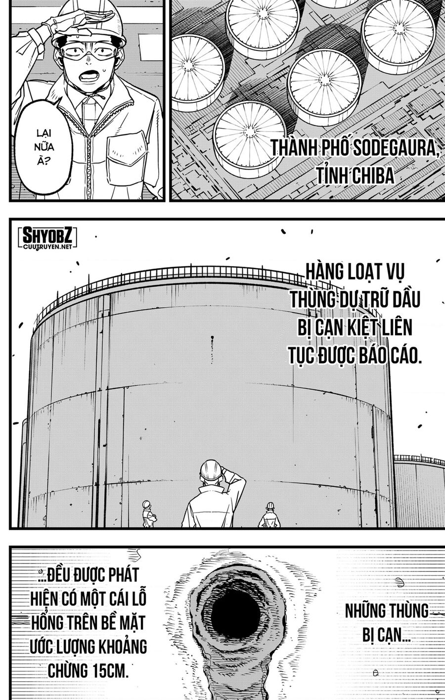 Quái Vật Số 8 Chap 68 - Next Chap 69
