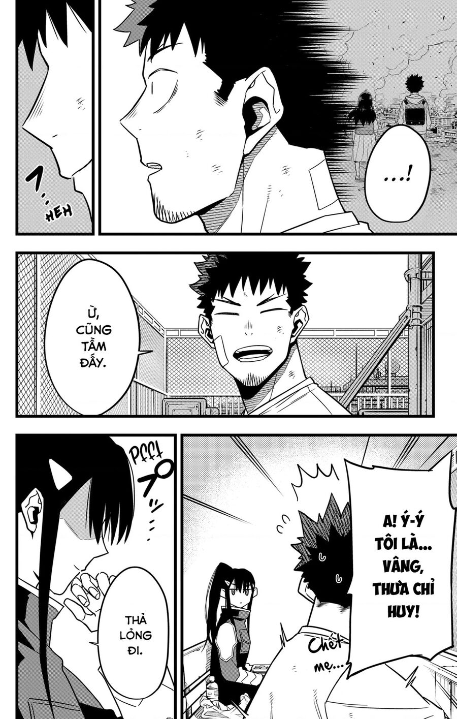 Quái Vật Số 8 Chap 69 - Next Chap 70