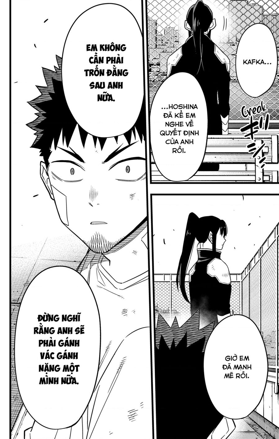 Quái Vật Số 8 Chap 69 - Next Chap 70