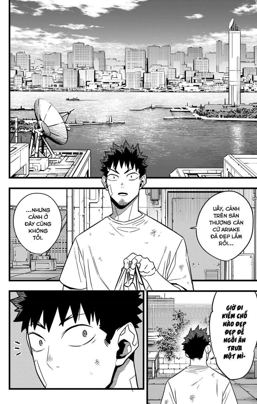 Quái Vật Số 8 Chap 69 - Next Chap 70