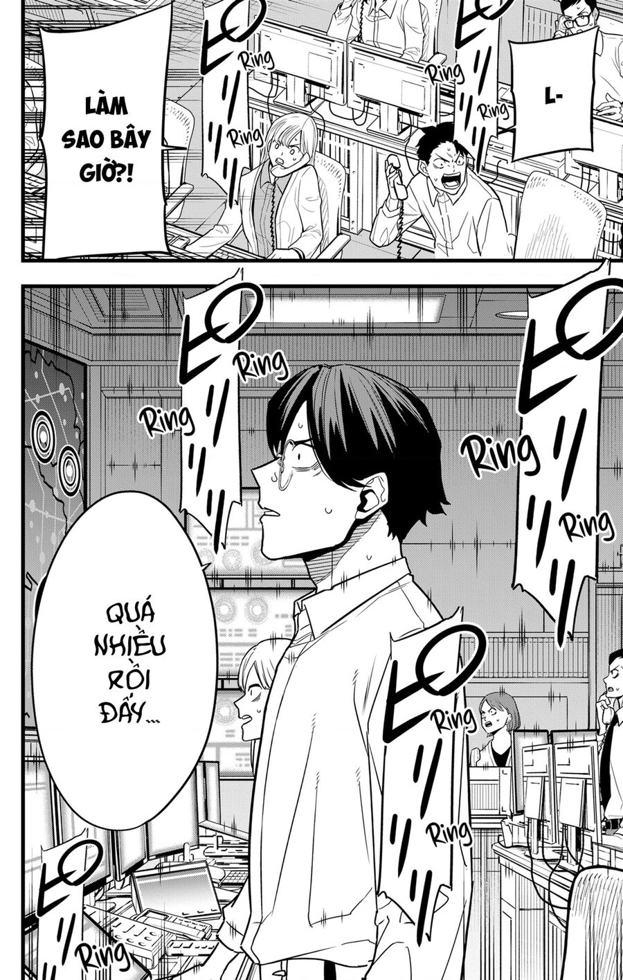 Quái Vật Số 8 Chap 70 - Next Chap 71