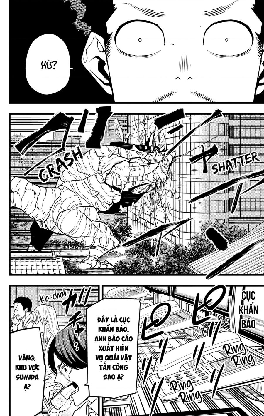 Quái Vật Số 8 Chap 70 - Next Chap 71