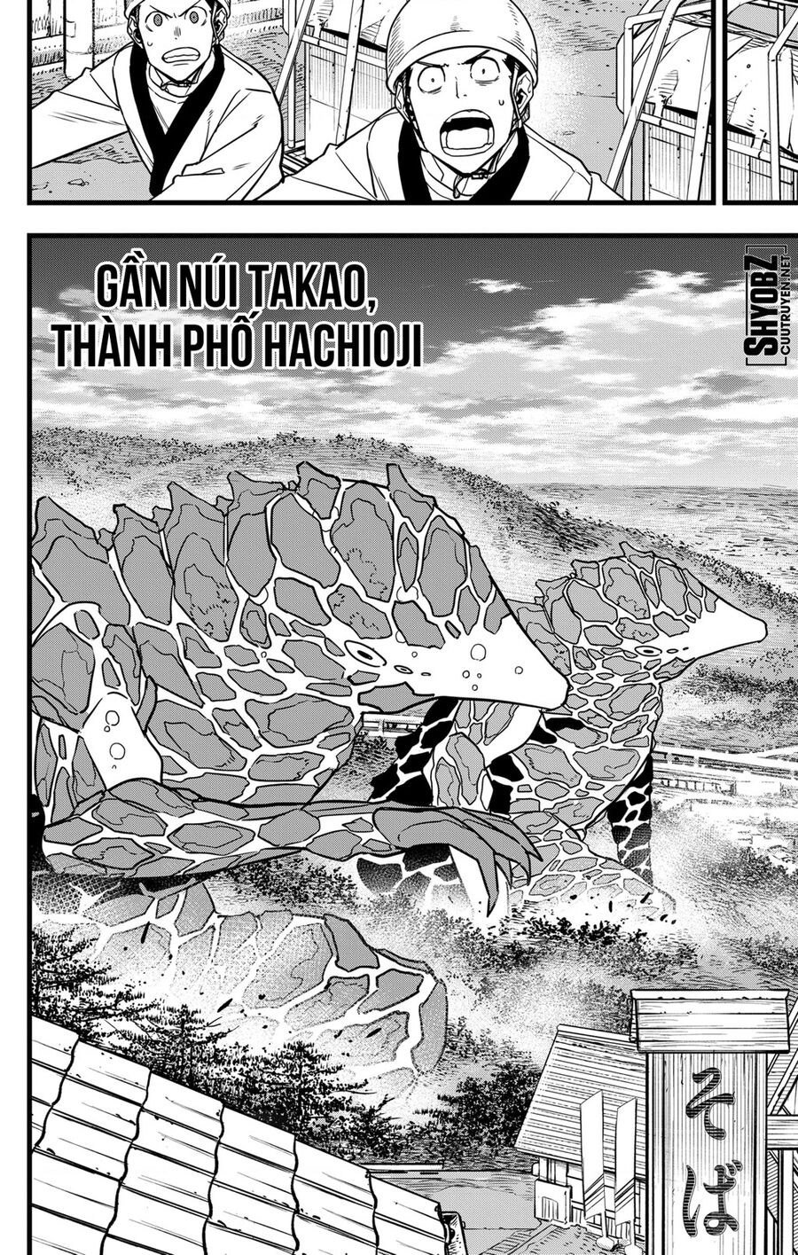 Quái Vật Số 8 Chap 70 - Next Chap 71