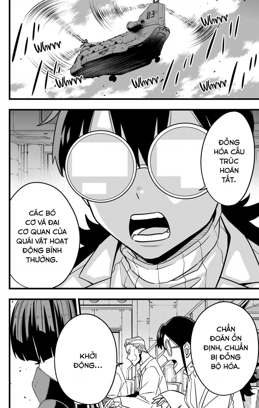 Quái Vật Số 8 Chap 72 - Next Chap 73