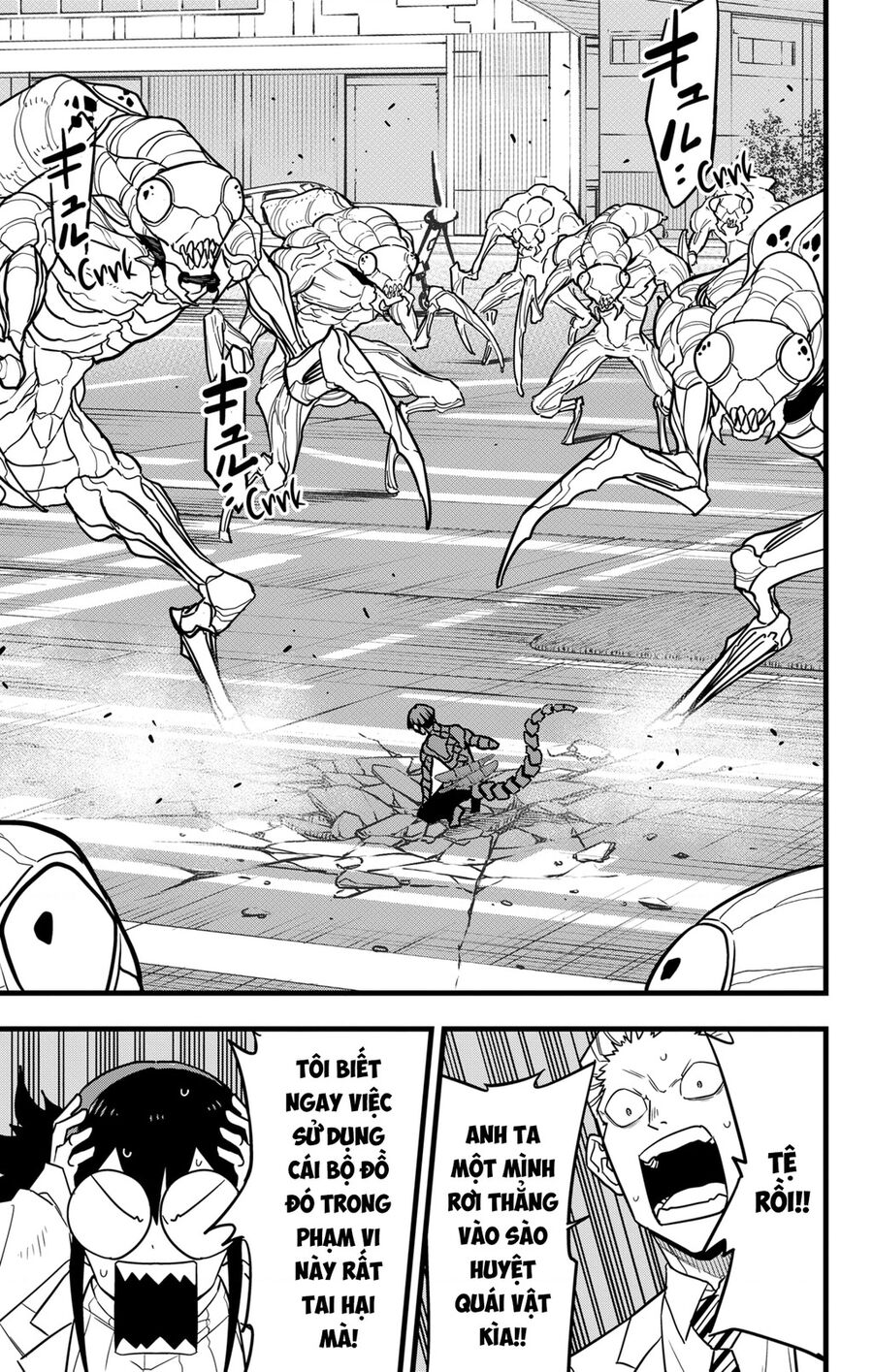 Quái Vật Số 8 Chap 73 - Next Chap 74