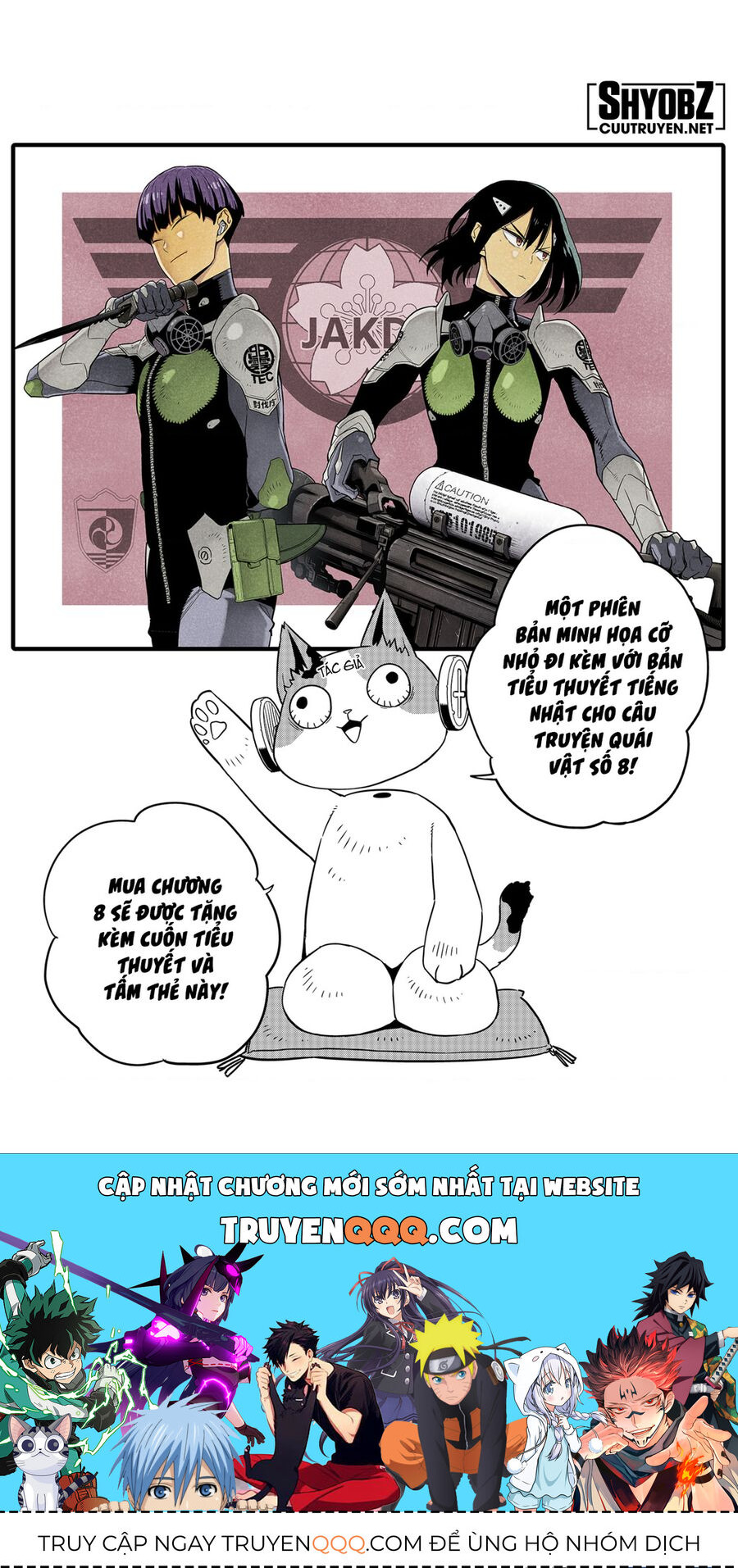 Quái Vật Số 8 Chap 74.5 - Next Chap 75.5