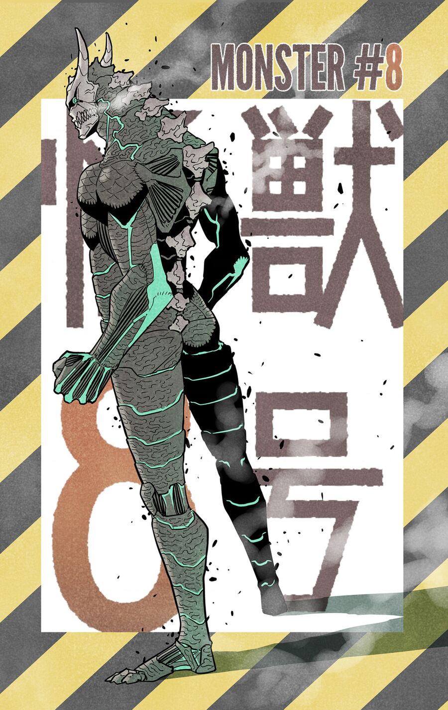 Quái Vật Số 8 Chap 74.5 - Next Chap 75.5