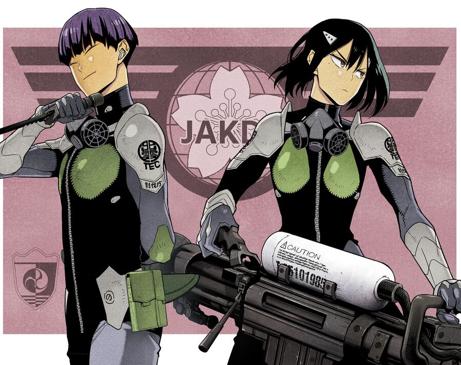 Quái Vật Số 8 Chap 74.5 - Next Chap 75.5