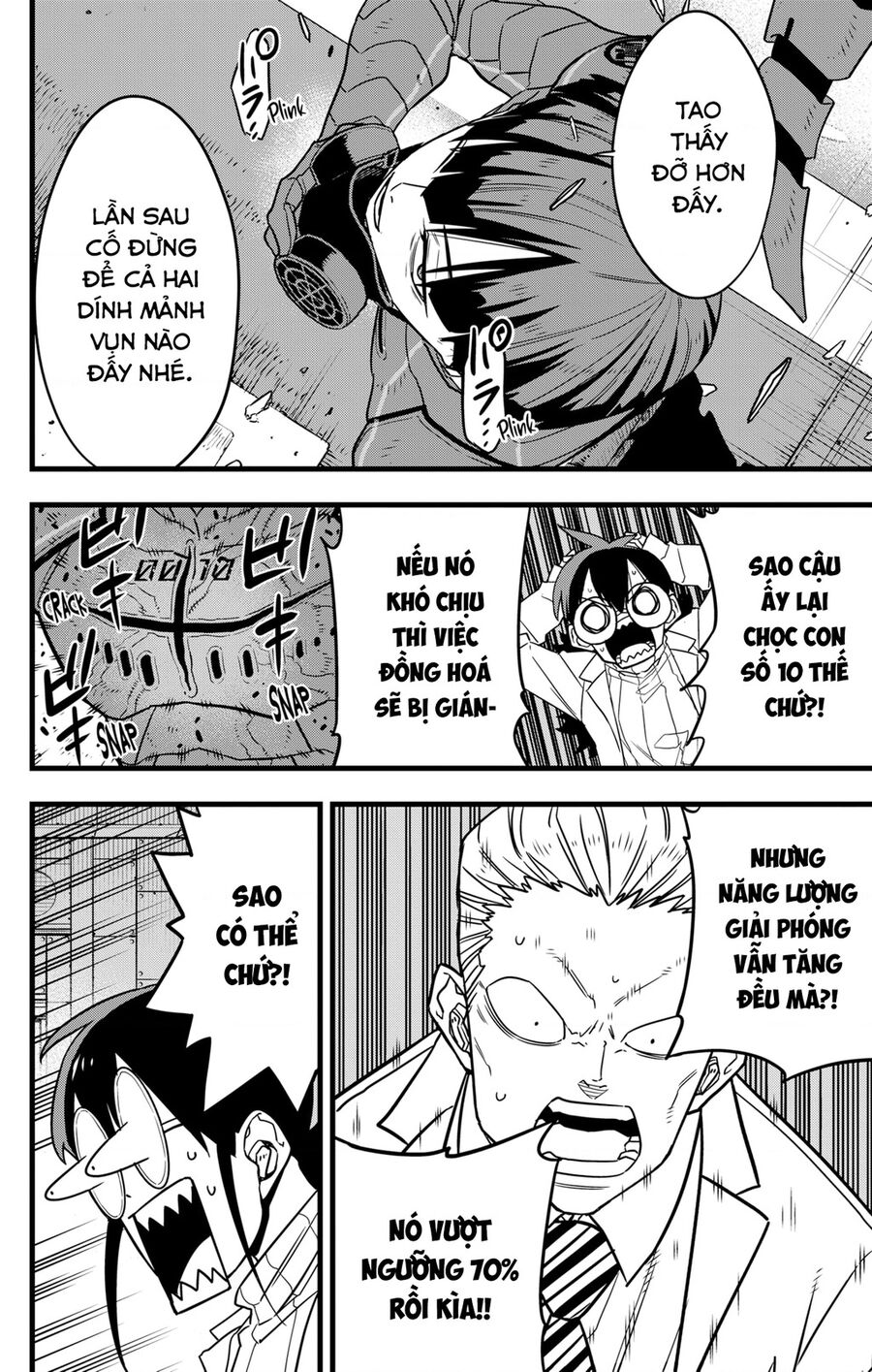 Quái Vật Số 8 Chap 74 - Next Chap 75