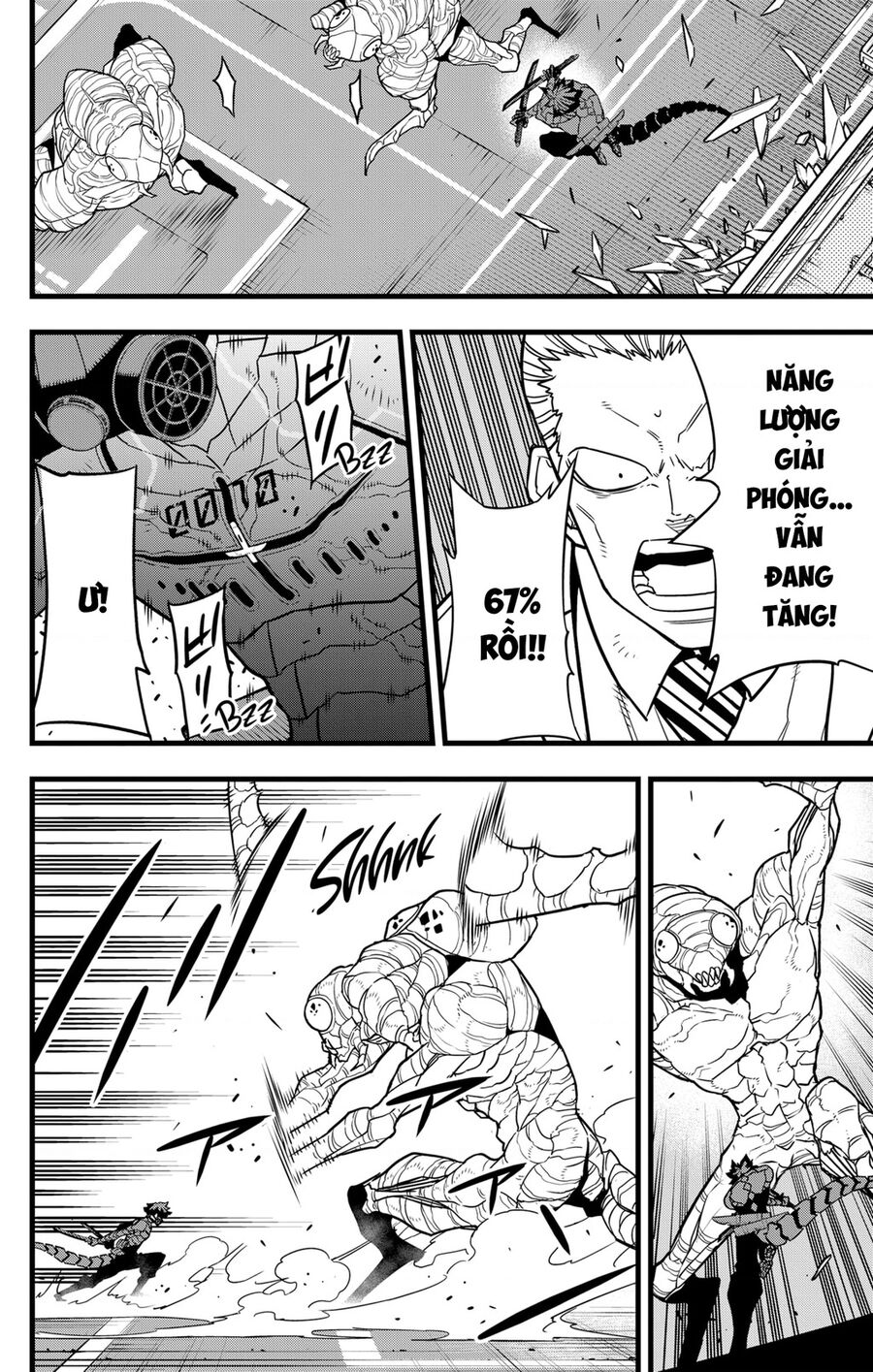 Quái Vật Số 8 Chap 74 - Next Chap 75