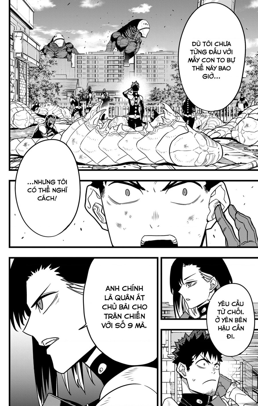 Quái Vật Số 8 Chap 75 - Next Chap 76