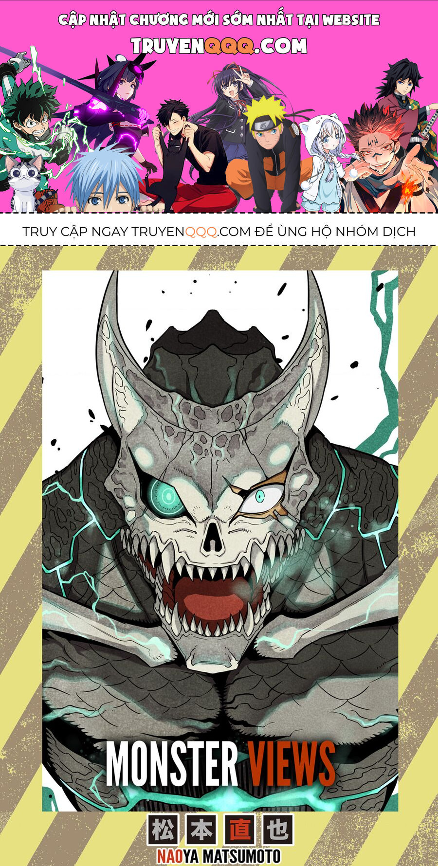 Quái Vật Số 8 Chap 76.5 - Next Chap 77.5