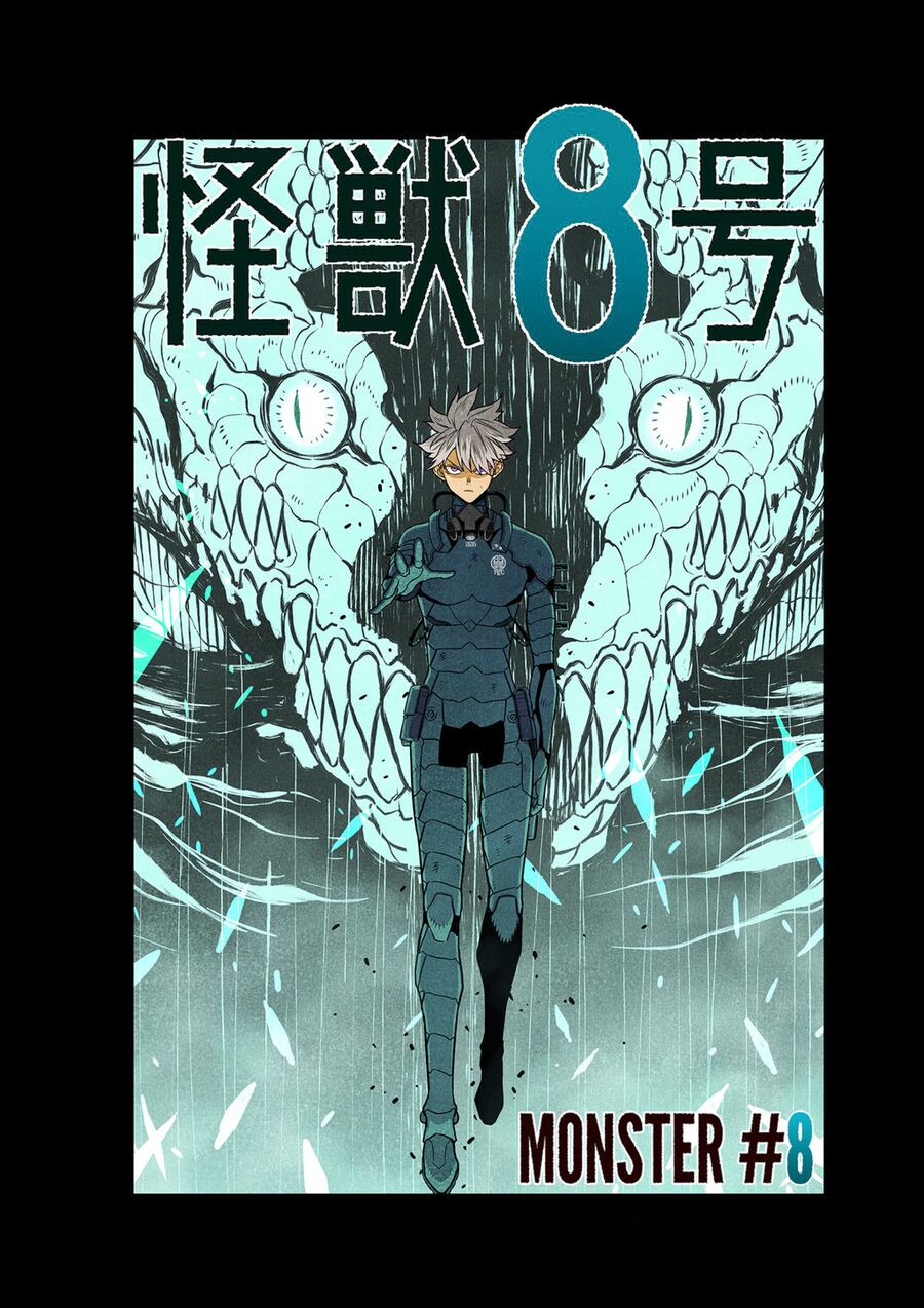 Quái Vật Số 8 Chap 76.5 - Next Chap 77.5