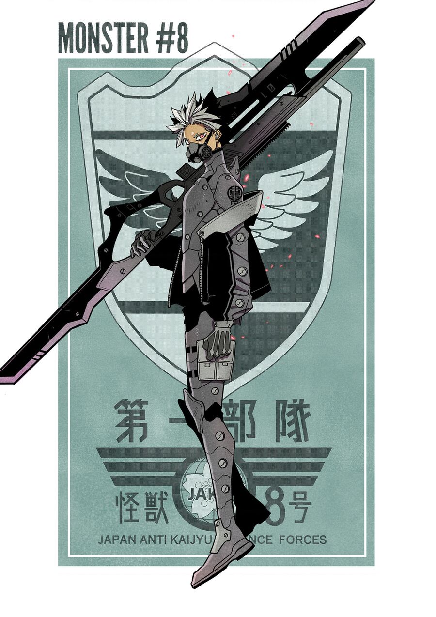 Quái Vật Số 8 Chap 76.5 - Next Chap 77.5