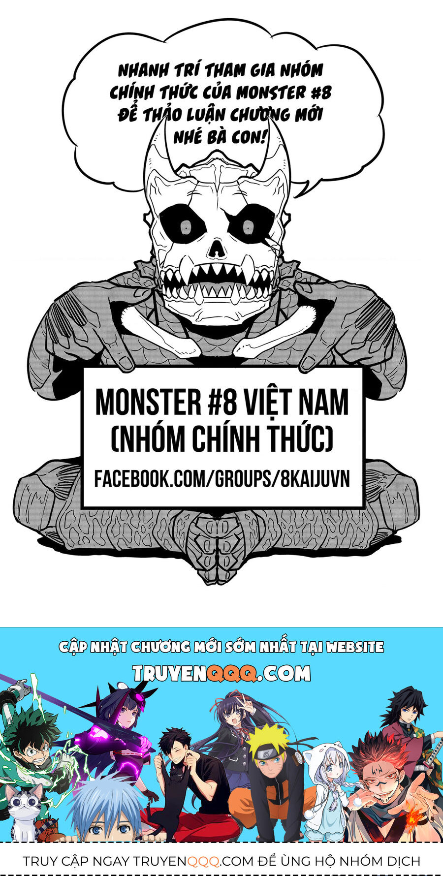 Quái Vật Số 8 Chap 76.5 - Next Chap 77.5