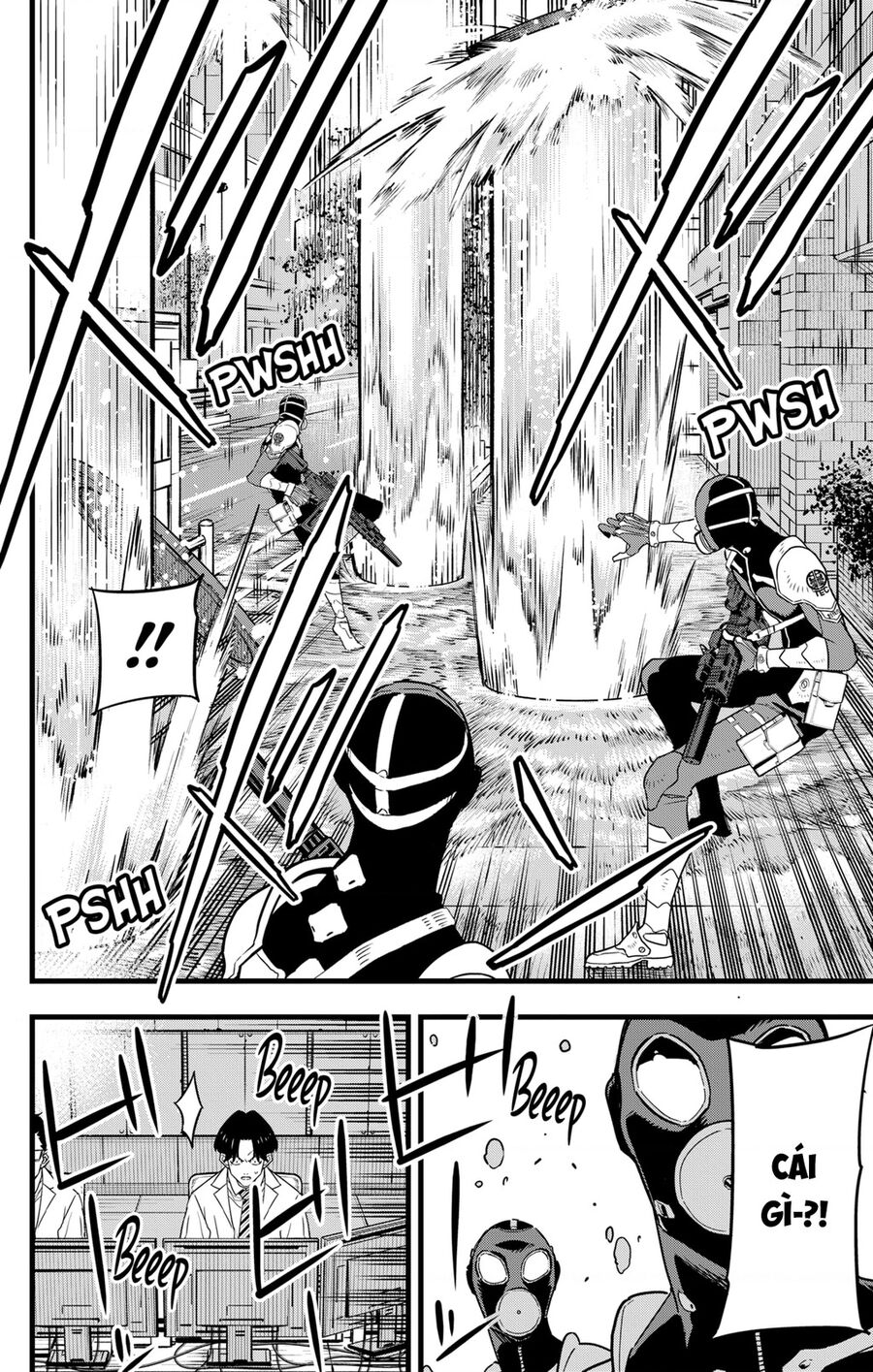 Quái Vật Số 8 Chap 76 - Next Chap 77