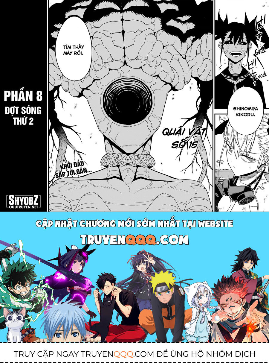 Quái Vật Số 8 Chap 76 - Next Chap 77