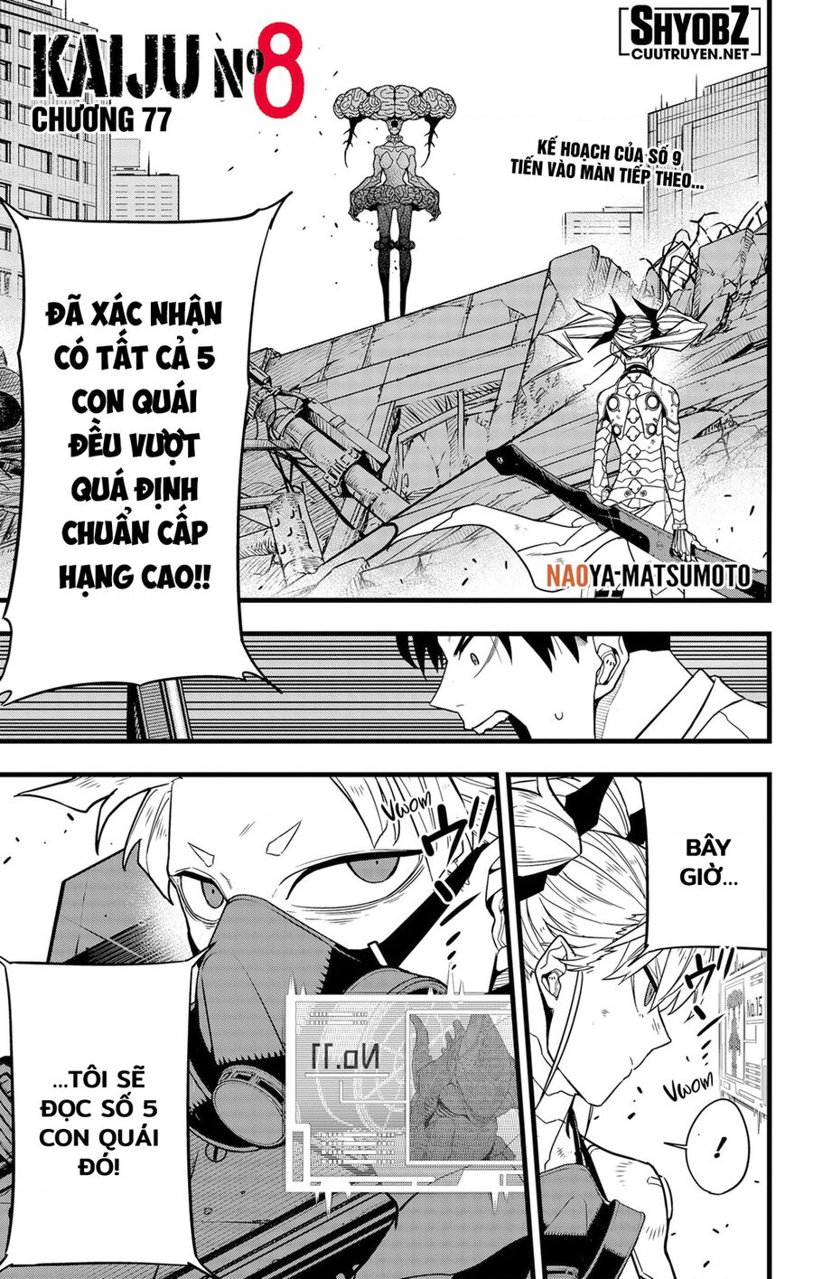 Quái Vật Số 8 Chap 77 - Next Chap 78