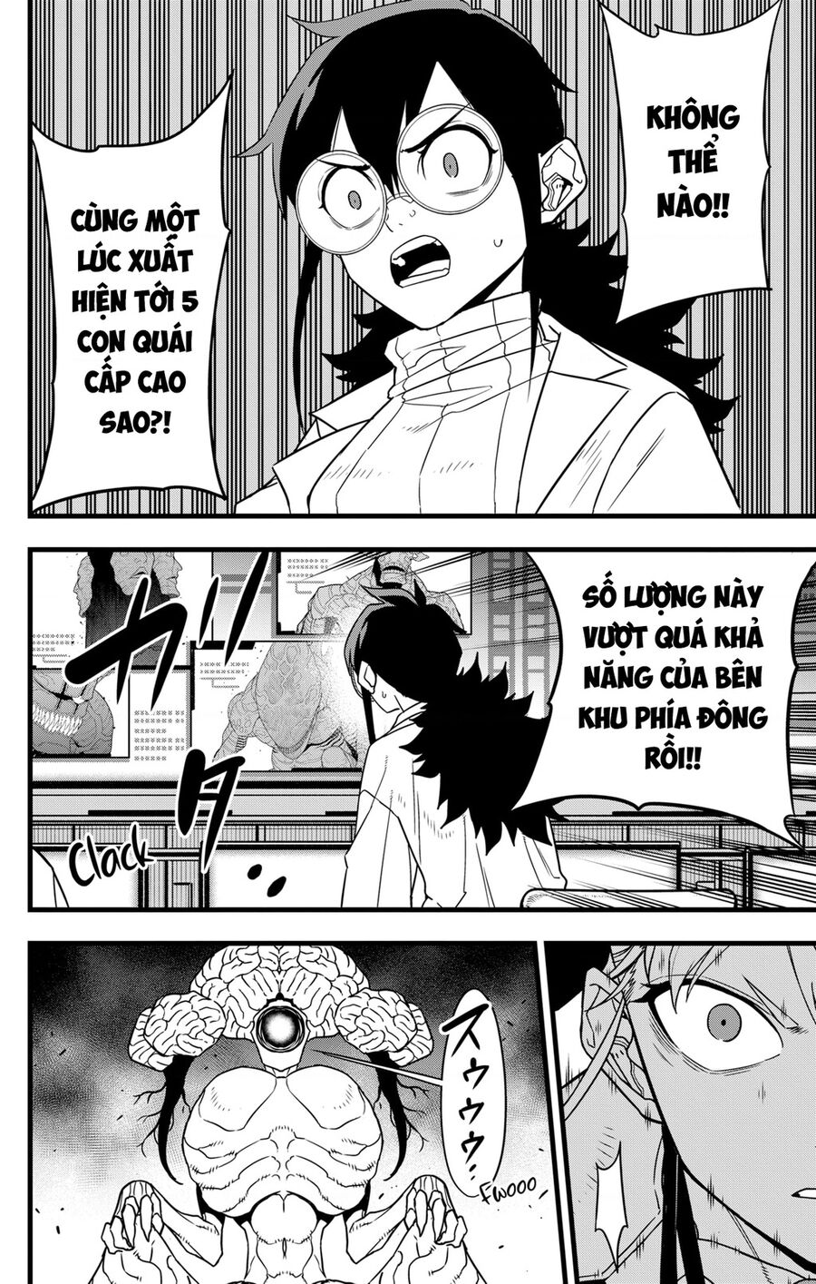 Quái Vật Số 8 Chap 77 - Next Chap 78