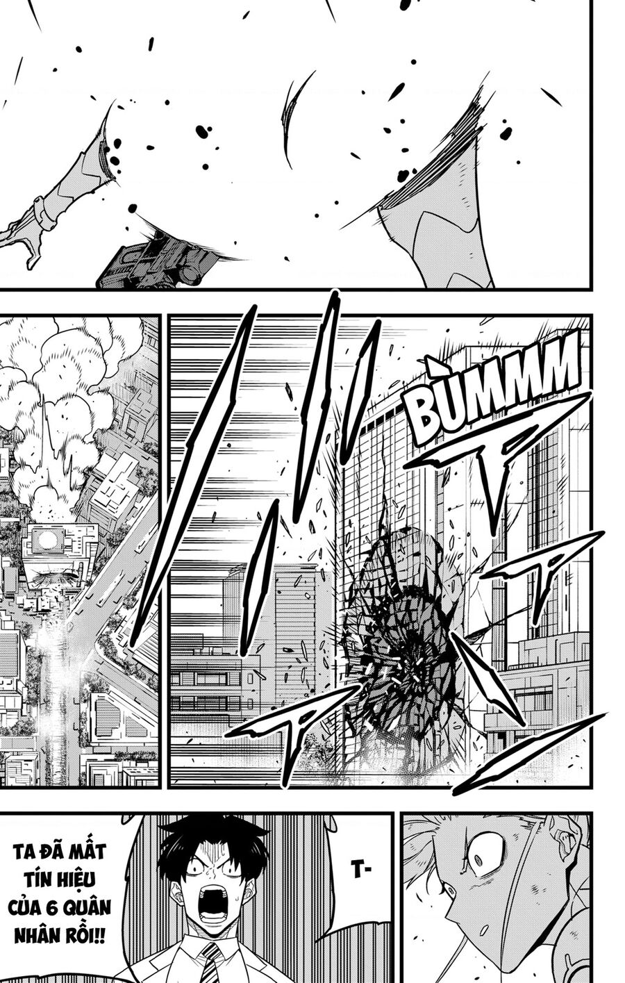 Quái Vật Số 8 Chap 77 - Next Chap 78