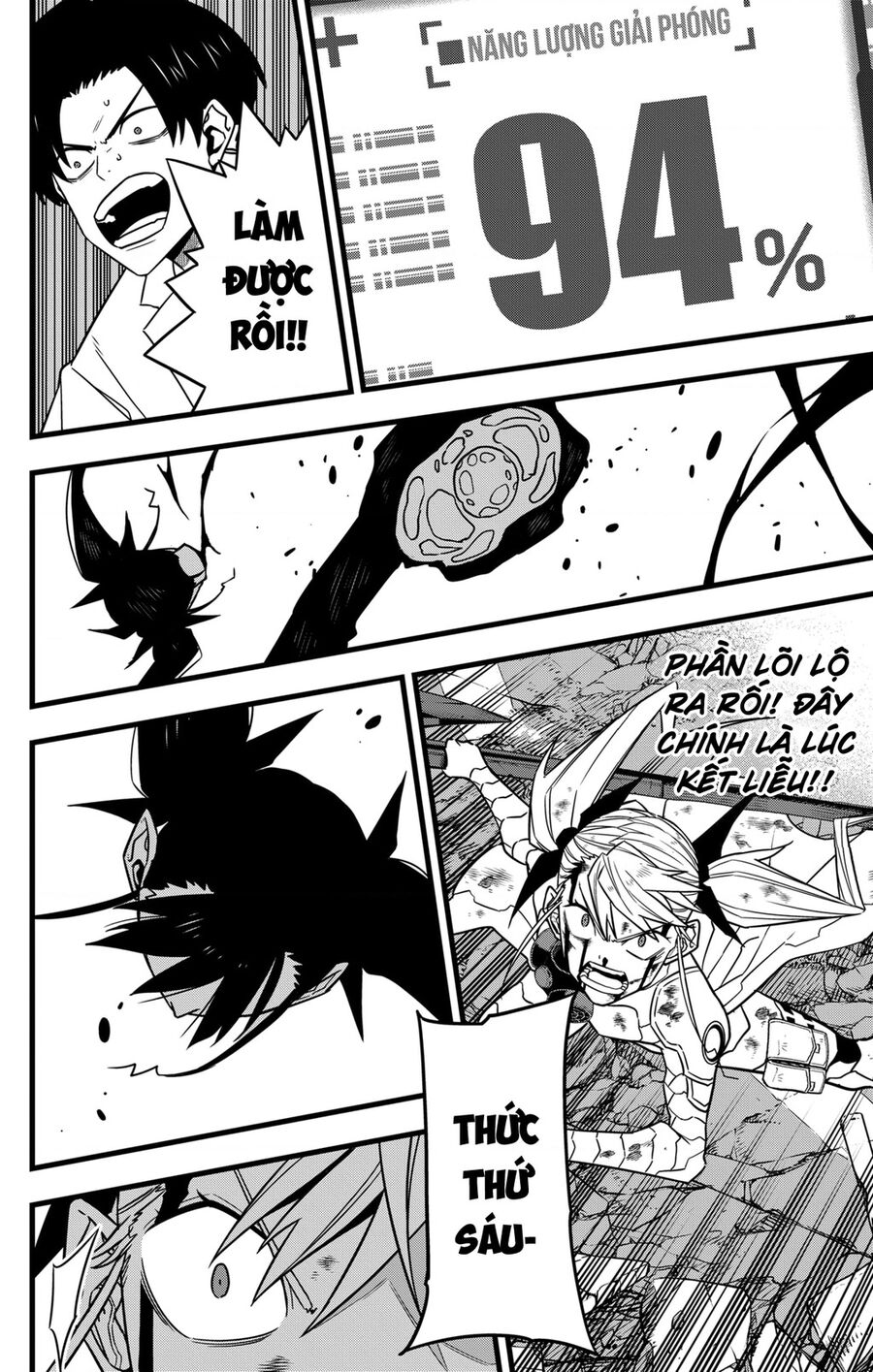 Quái Vật Số 8 Chap 80 - Next Chap 81