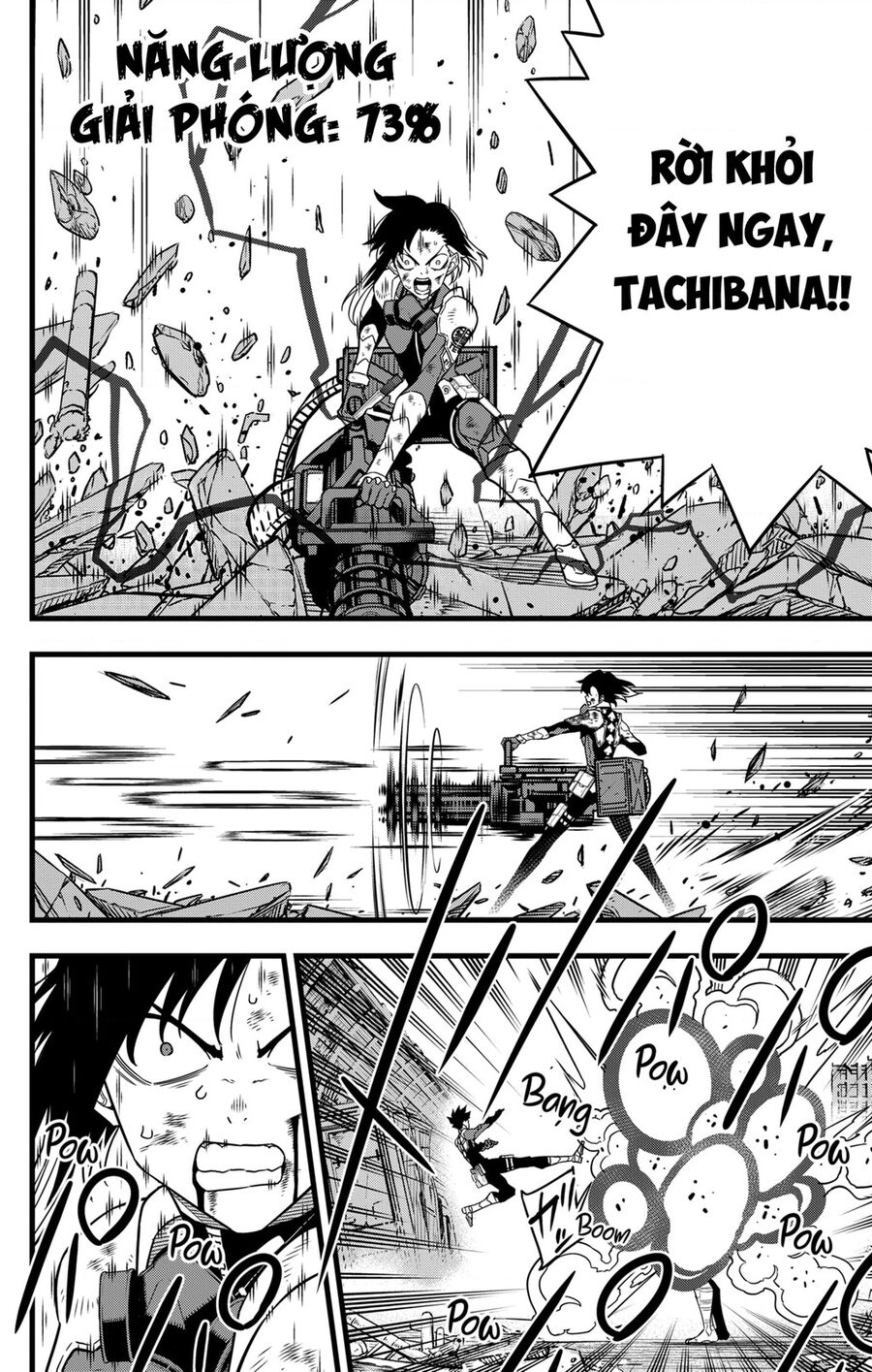 Quái Vật Số 8 Chap 82 - Next Chap 83