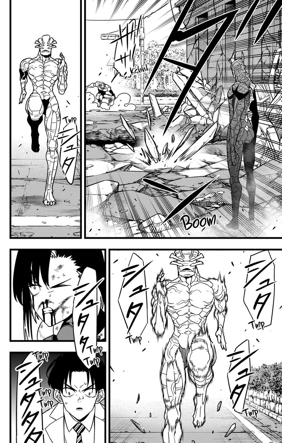 Quái Vật Số 8 Chap 83 - Next Chap 84