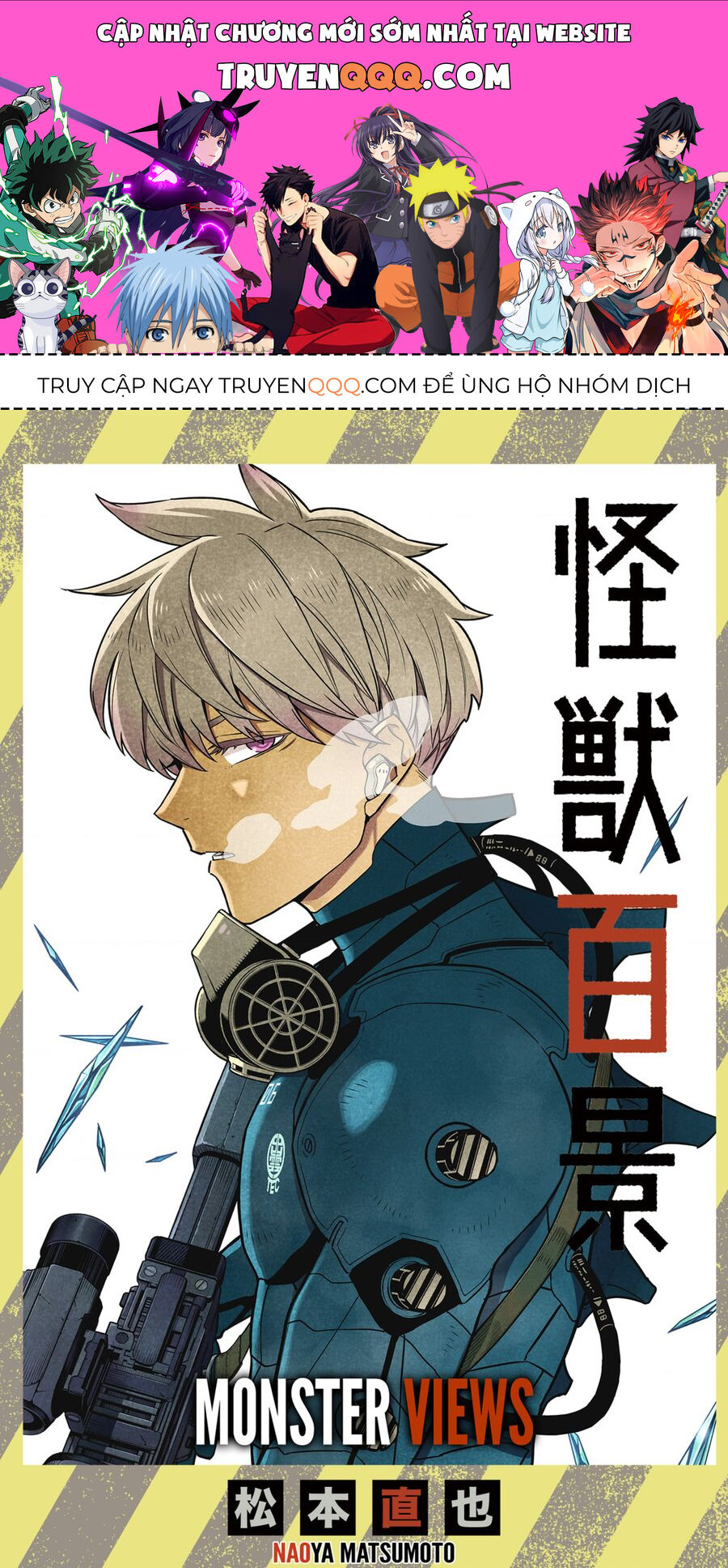 Quái Vật Số 8 Chap 85.5 - Next Chap 86.5