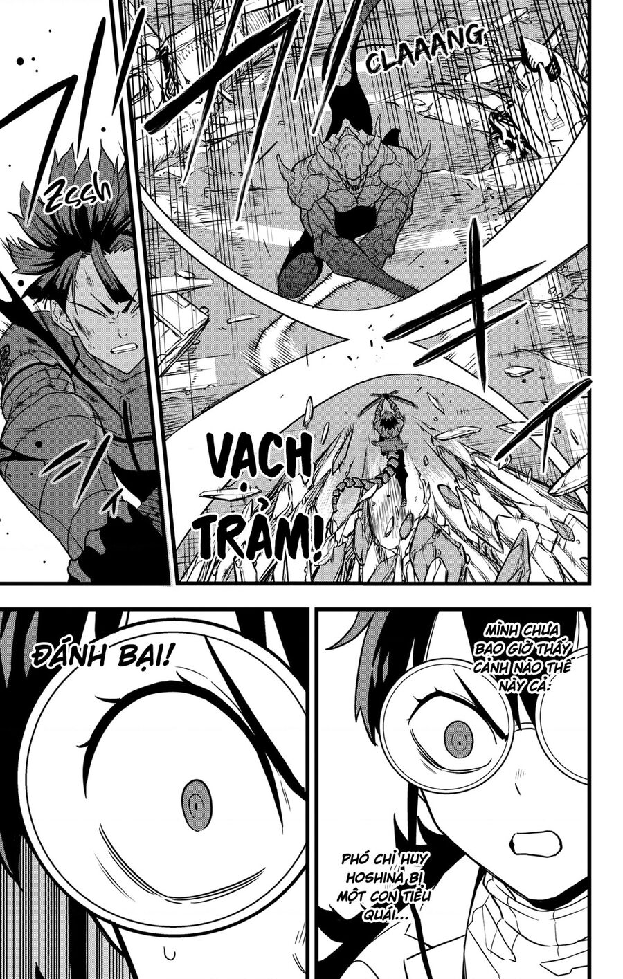 Quái Vật Số 8 Chap 88 - Next Chap 89