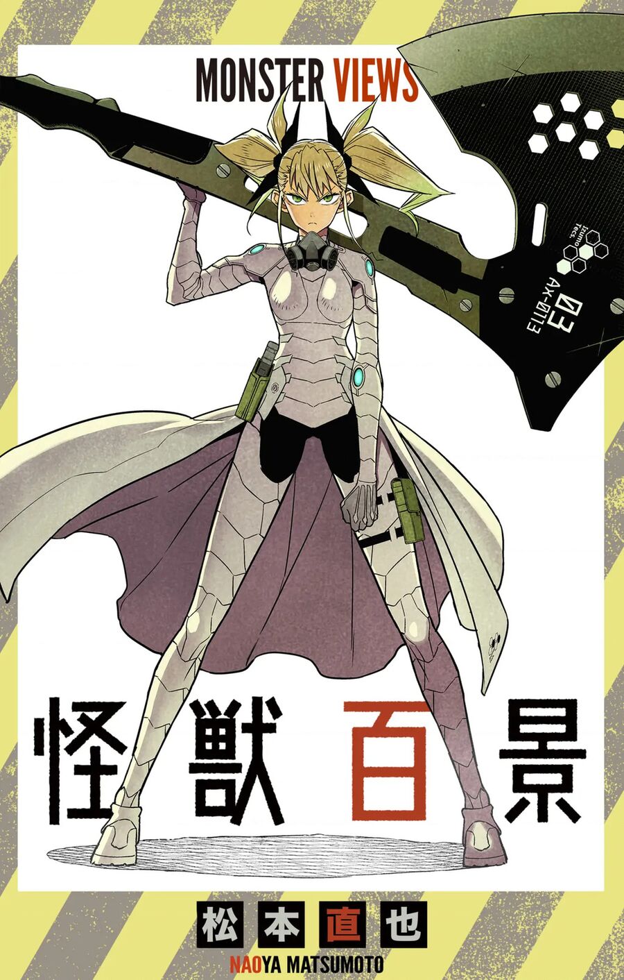 Quái Vật Số 8 Chap 92.5 - Next Chap 93.5