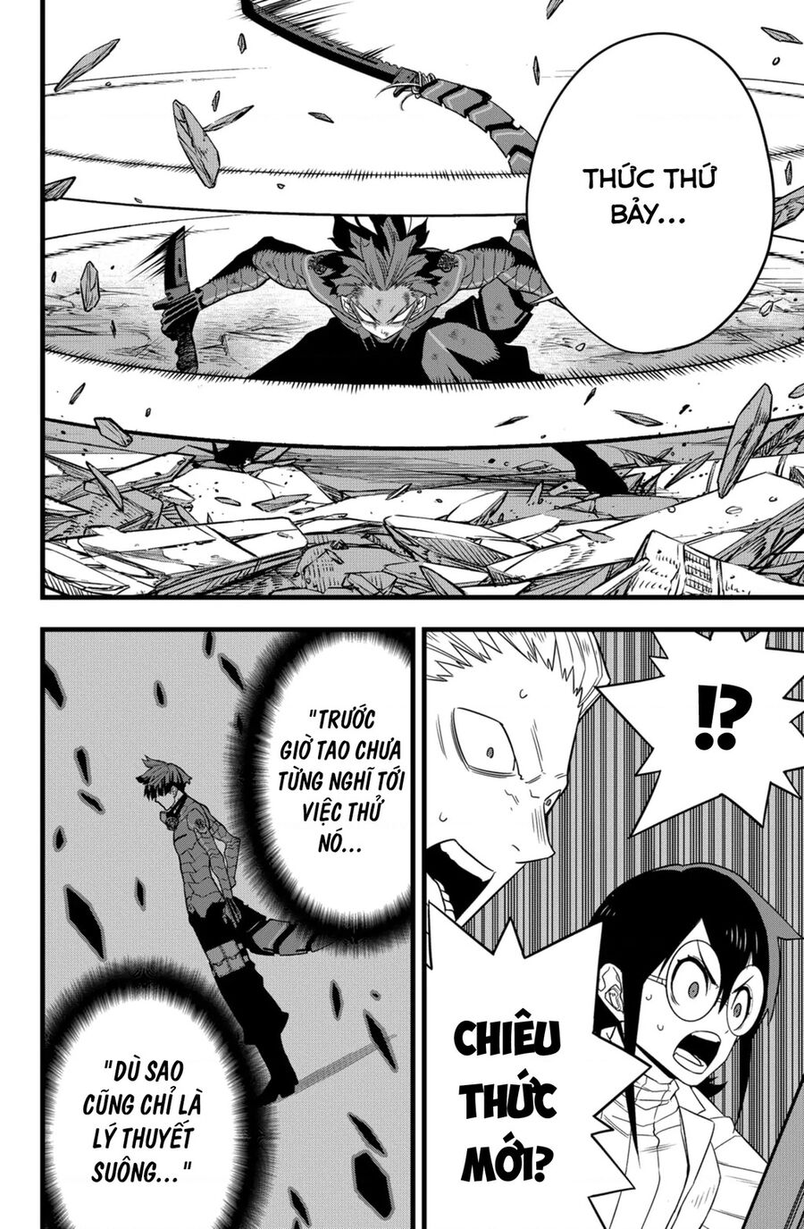 Quái Vật Số 8 Chap 93 - Next Chap 94