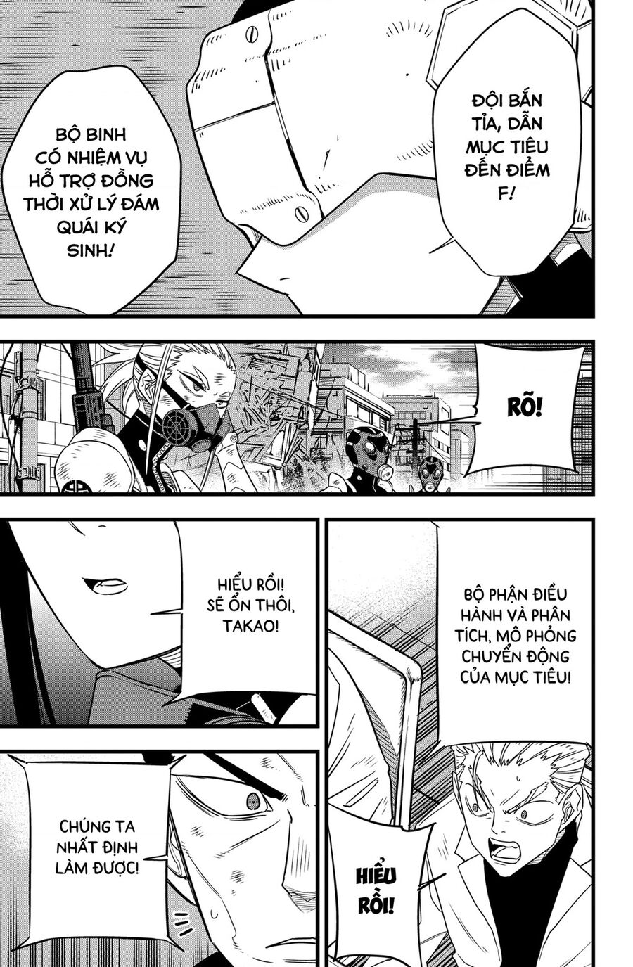 Quái Vật Số 8 Chap 94 - Next Chap 95