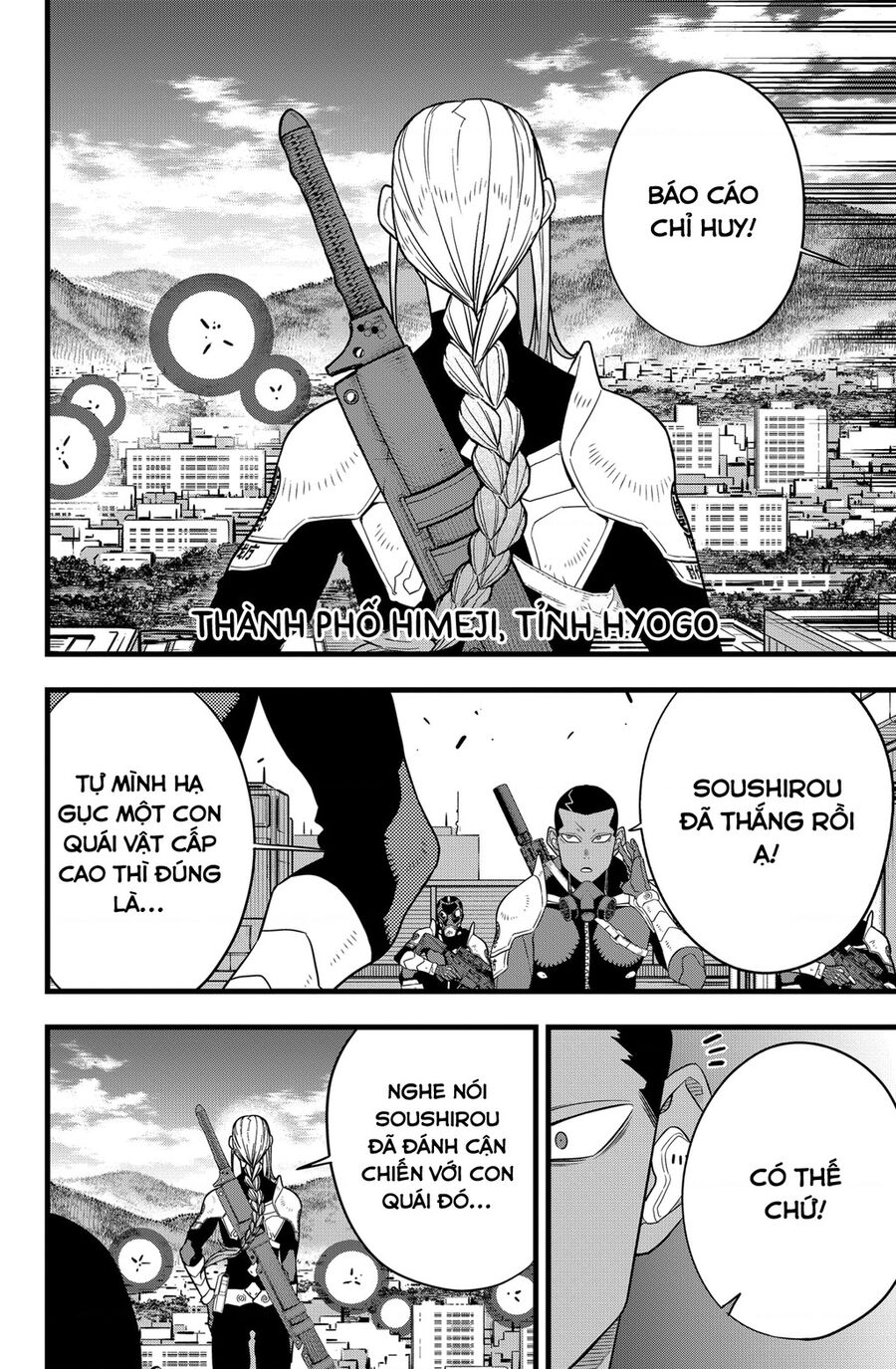 Quái Vật Số 8 Chap 94 - Next Chap 95