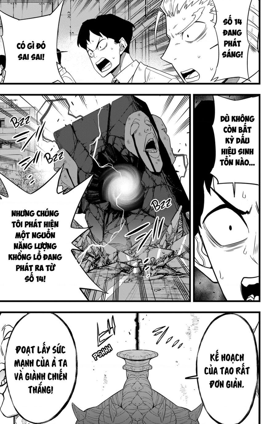 Quái Vật Số 8 Chap 96 - Next Chap 97