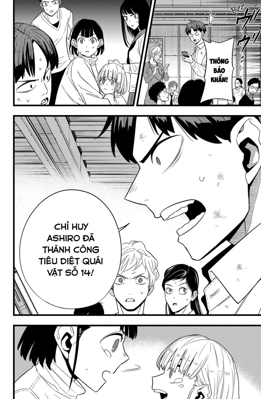 Quái Vật Số 8 Chap 96 - Next Chap 97