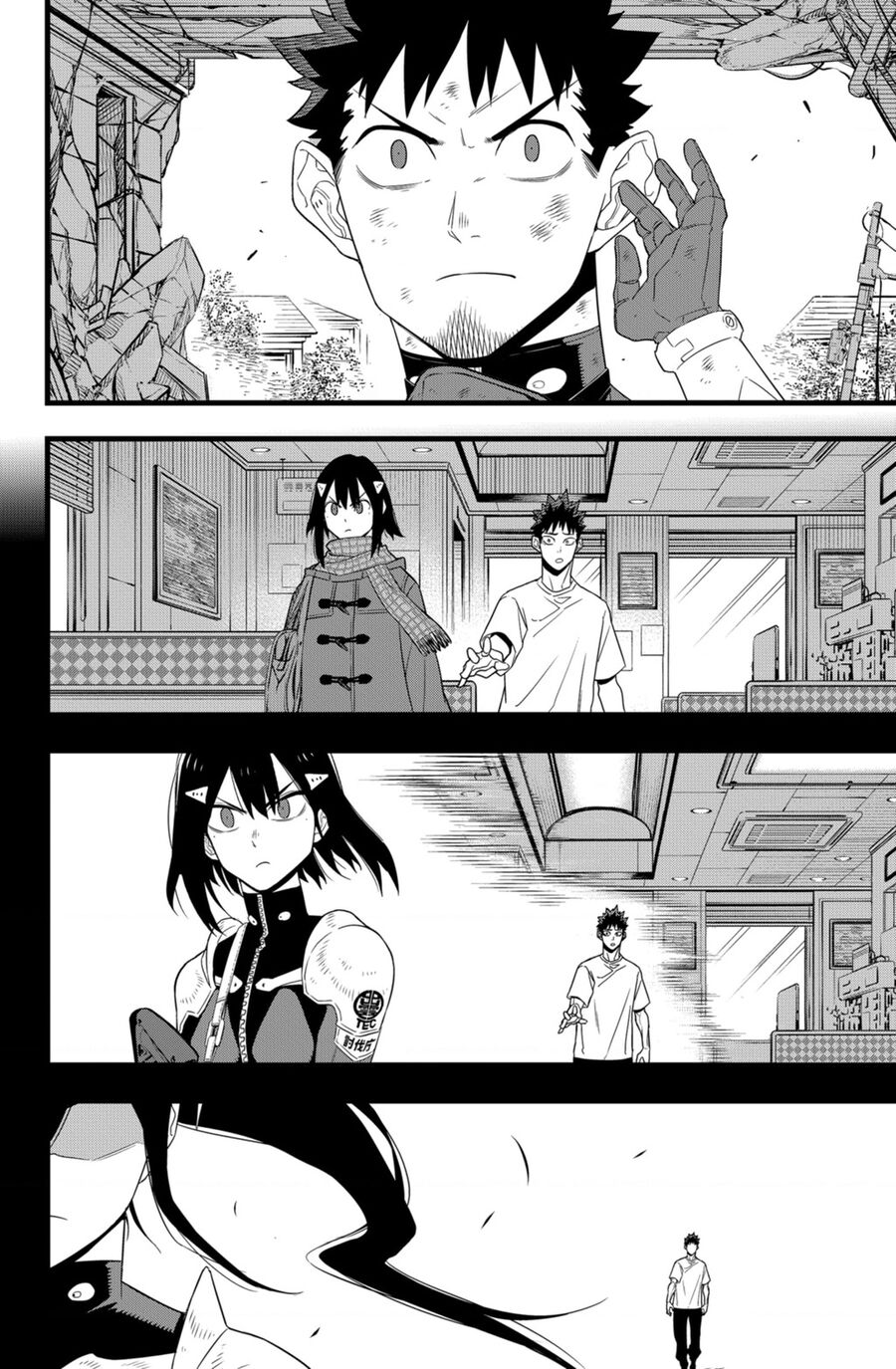 Quái Vật Số 8 Chap 96 - Next Chap 97