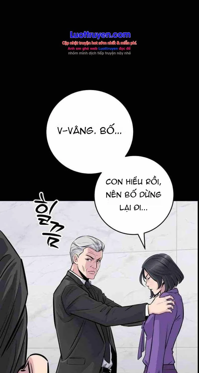 Quái Vật Thiên Tài Của Gia Tộc Chaebol Chap 1 - Next Chap 2