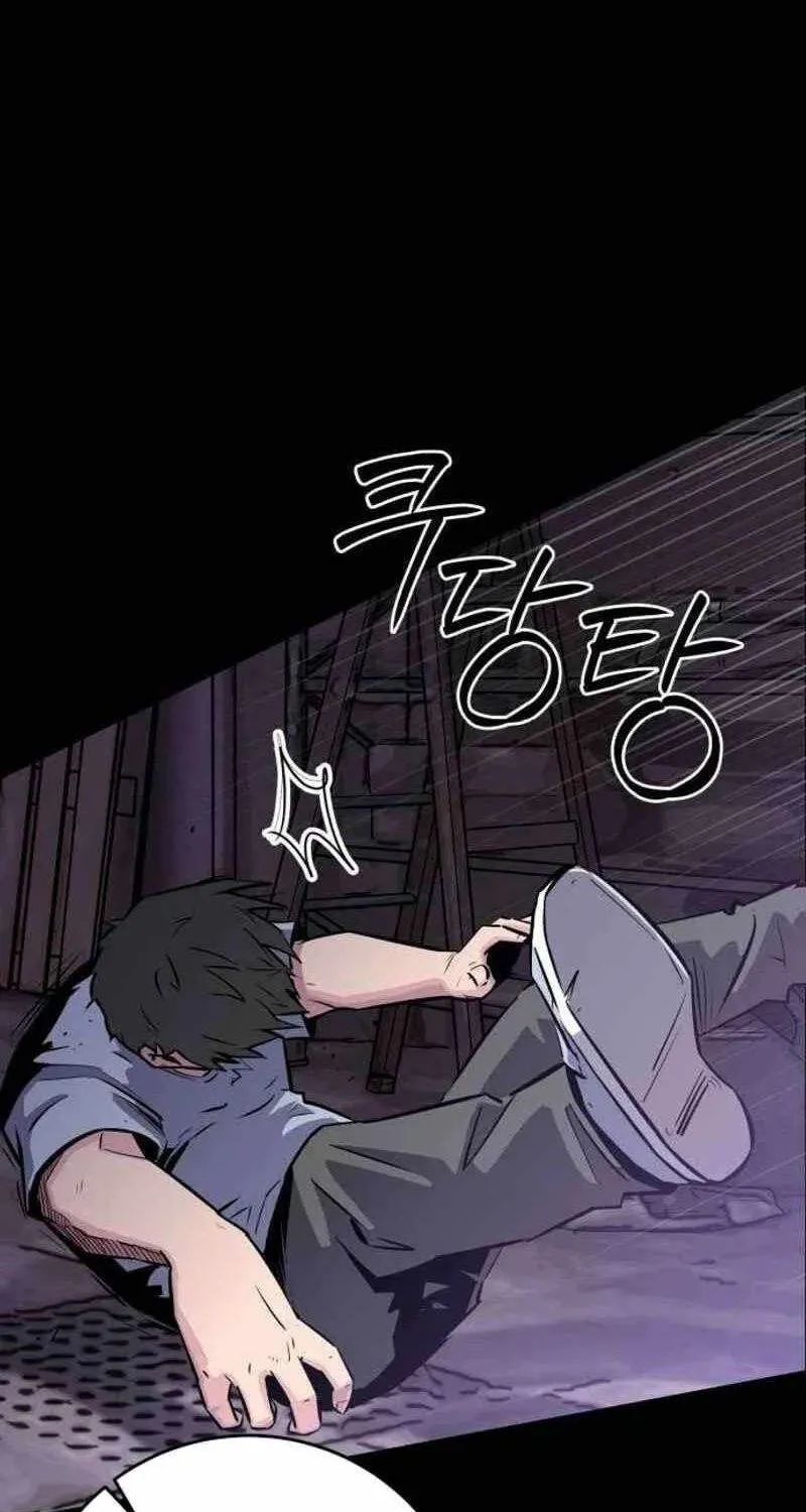 Quái Vật Thiên Tài Của Gia Tộc Chaebol Chap 1 - Next Chap 2