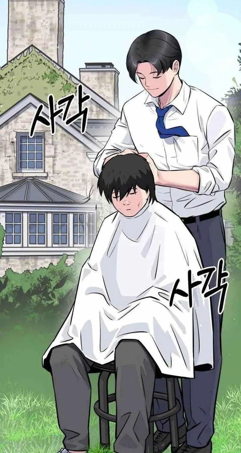 Quái Vật Thiên Tài Của Gia Tộc Chaebol Chap 1 - Next Chap 2
