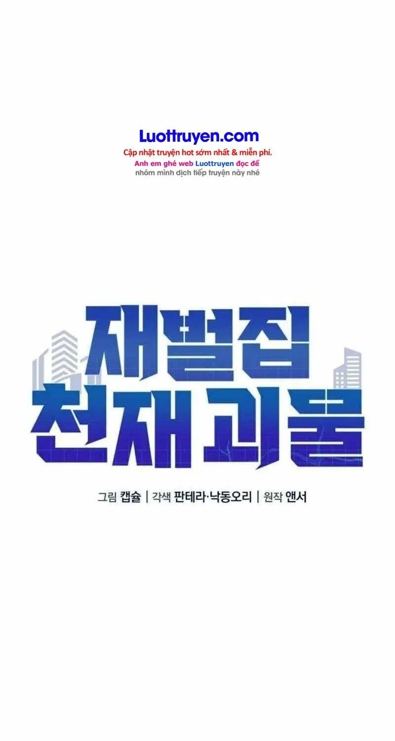 Quái Vật Thiên Tài Của Gia Tộc Chaebol Chap 1 - Next Chap 2