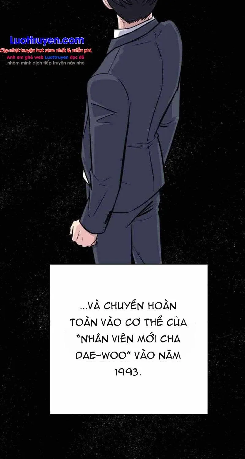 Quái Vật Thiên Tài Của Gia Tộc Chaebol Chap 1 - Next Chap 2
