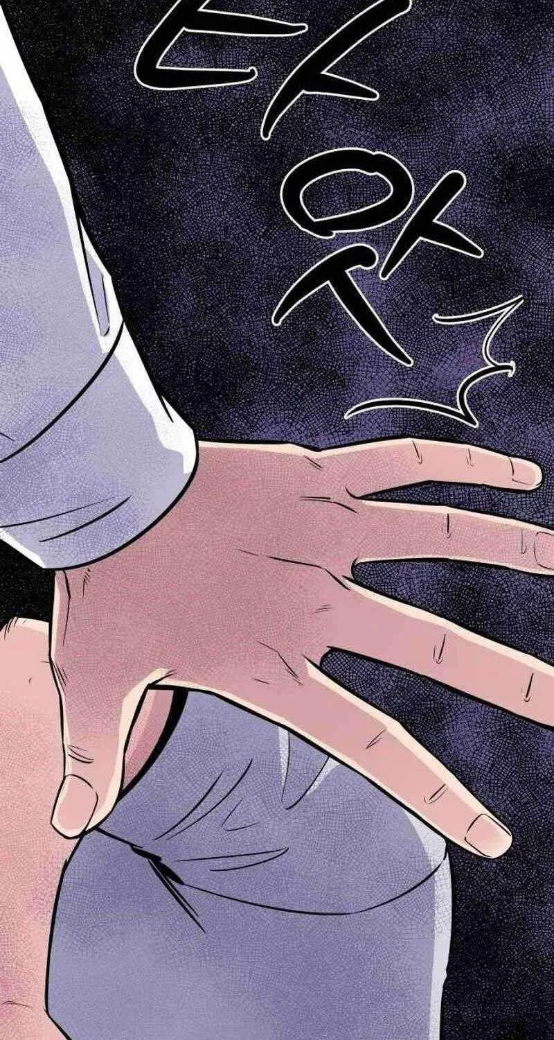 Quái Vật Thiên Tài Của Gia Tộc Chaebol Chap 1 - Next Chap 2