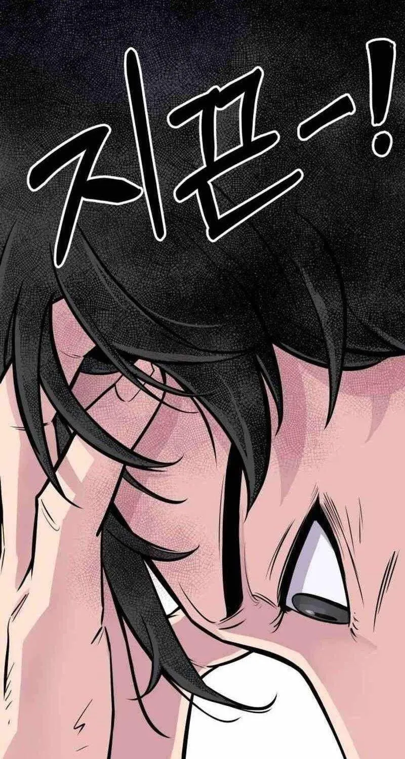 Quái Vật Thiên Tài Của Gia Tộc Chaebol Chap 1 - Next Chap 2