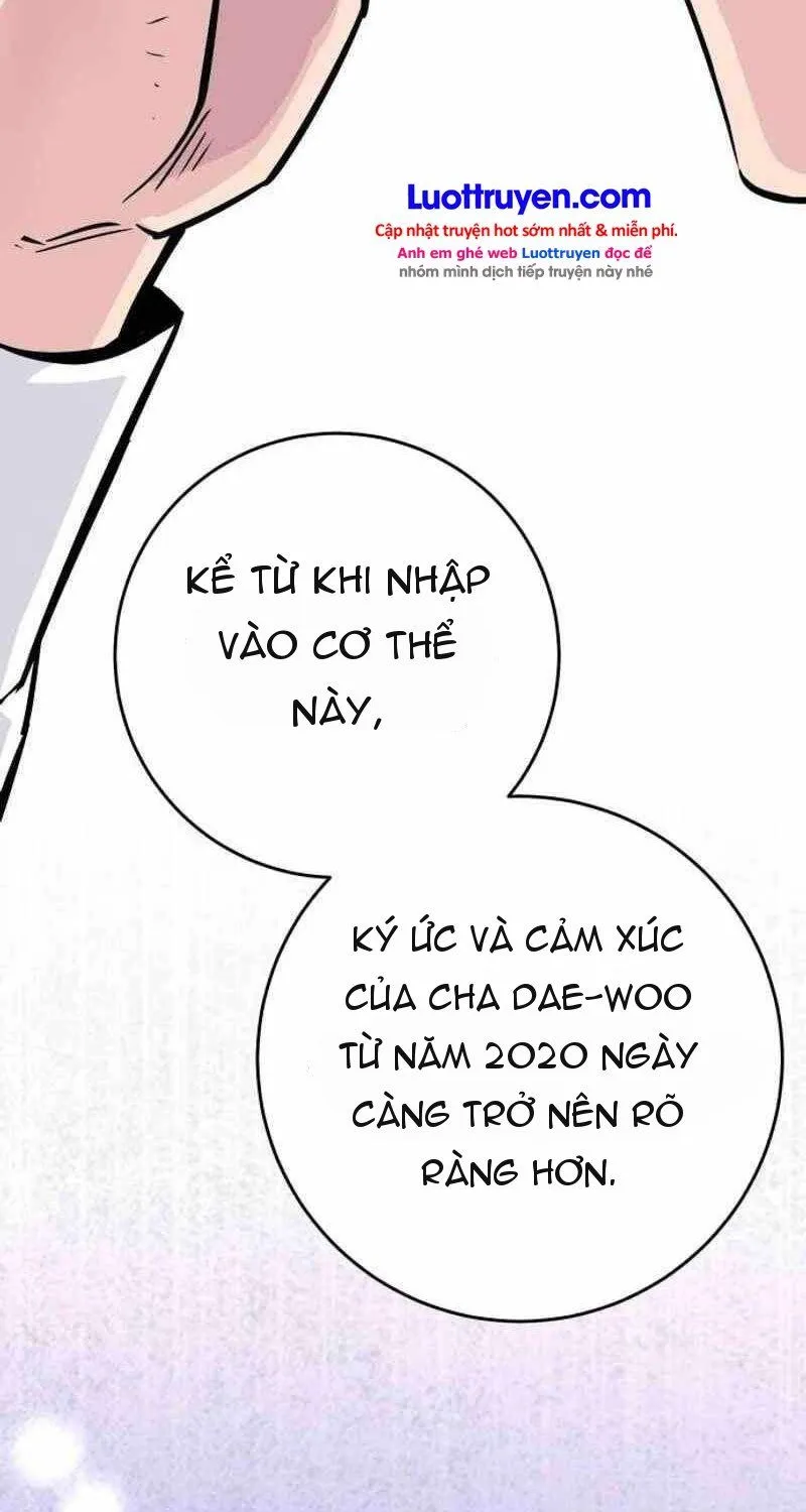 Quái Vật Thiên Tài Của Gia Tộc Chaebol Chap 1 - Next Chap 2
