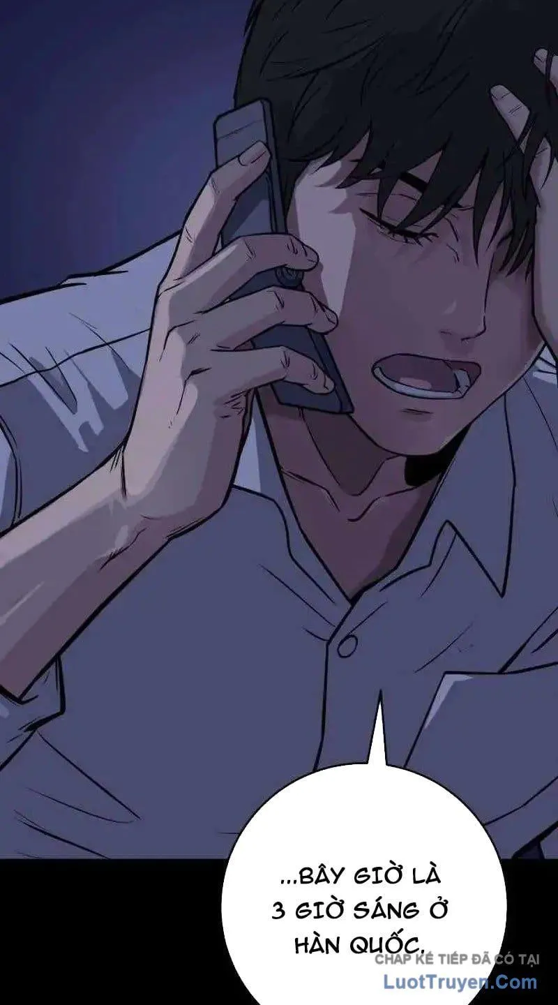 Quái Vật Thiên Tài Của Gia Tộc Chaebol Chap 2 - Next Chap 3