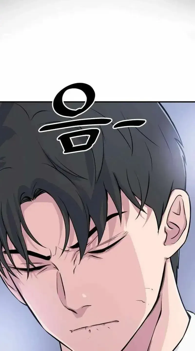 Quái Vật Thiên Tài Của Gia Tộc Chaebol Chap 2 - Next Chap 3