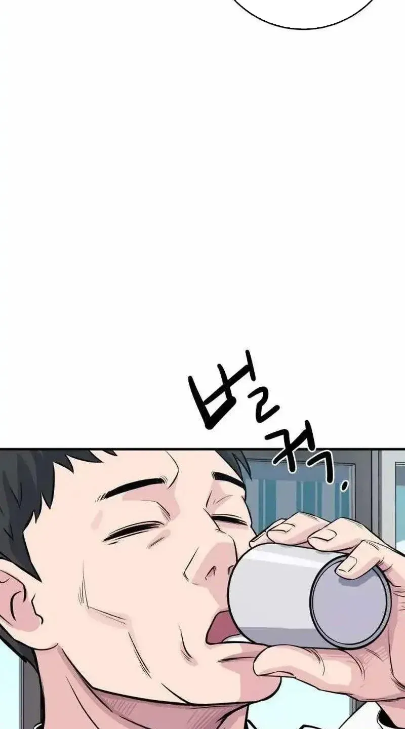Quái Vật Thiên Tài Của Gia Tộc Chaebol Chap 2 - Next Chap 3
