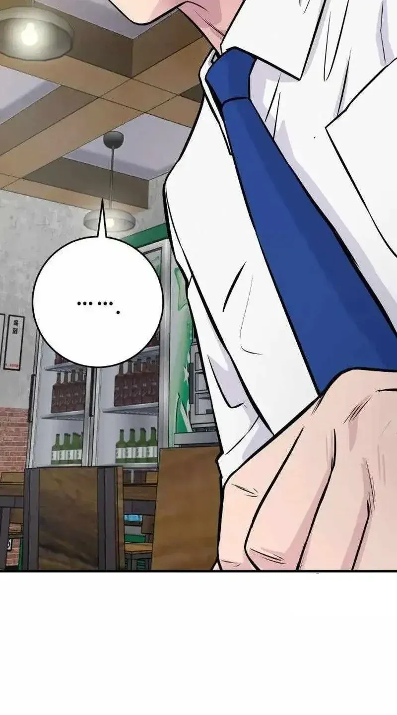 Quái Vật Thiên Tài Của Gia Tộc Chaebol Chap 2 - Next Chap 3