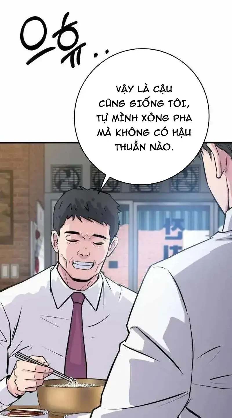 Quái Vật Thiên Tài Của Gia Tộc Chaebol Chap 2 - Next Chap 3