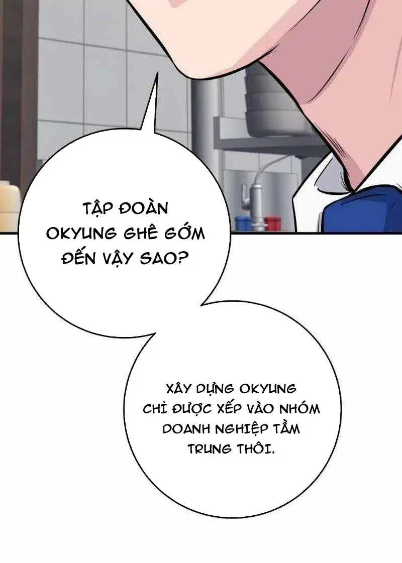 Quái Vật Thiên Tài Của Gia Tộc Chaebol Chap 2 - Next Chap 3